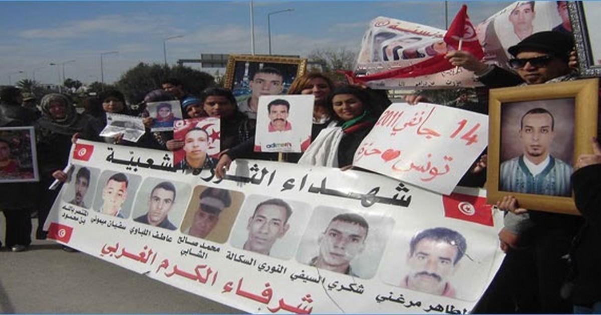 ملف أحداث الثورة بالكرم الغربي بداية الأسبوع القادم أمام الدائرة المختصة